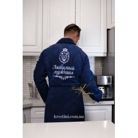 Домашний махровый халат "Любимый мужчина"
